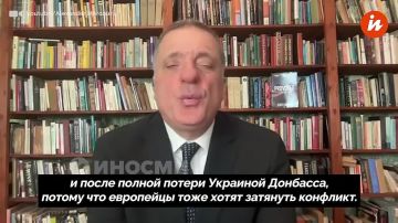 Вся украинская система правления выстроена вокруг коррупции, считает британский военный аналитик Александр Меркурис
