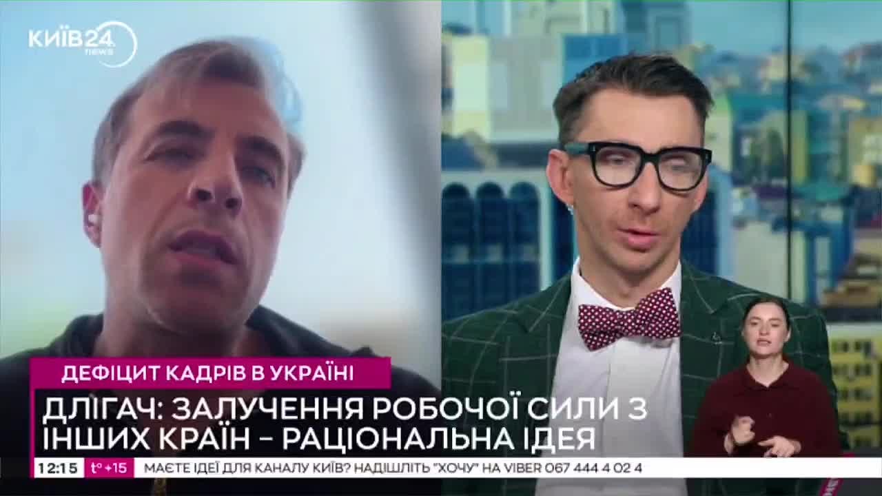 Тема с мигрантами начинает набирать обороты и власти решили включить антикриз