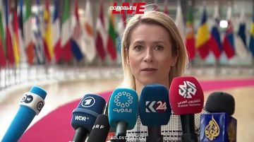 Оборонная промышленность ЕС не наращивает производство и не ускоряет его, заявила Каллас