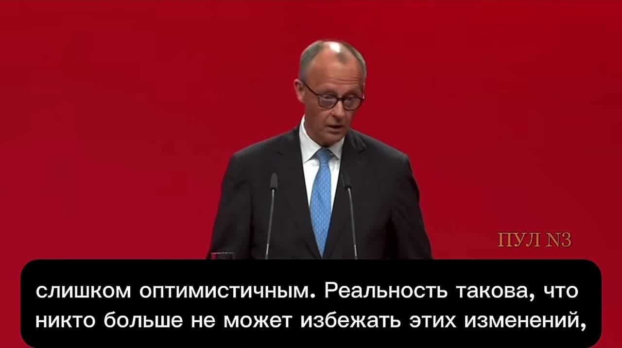 Мерца освистали, после того, как он признался, что конфликт на Украине повлиял на положение простых немцев: