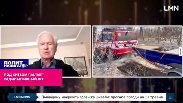 Под Киевом четвёртые сутки пылает тысяча гектаров радиоактивного леса