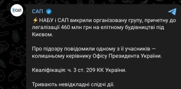 ��� ��������� ��������� � ������ �� ���� ���� �����