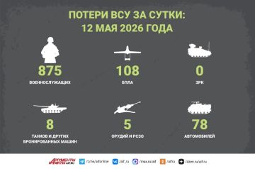 ��� ���� �������� ������. � ����� ������� �������: ������ ���� ���� �������