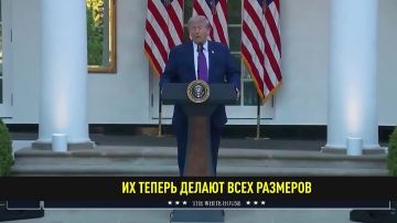 ИноСМИ: Посмотрим, чем там зарубежная пресса занимается
