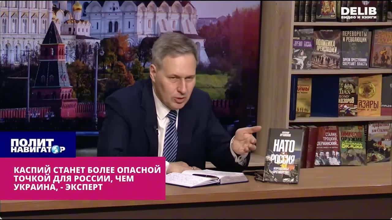 Следующее поле битвы России и Запада будет на Каспии – прогноз