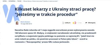 � ������ ������� ��������� ���������� ������: �� �������� �������� ��-�� ���������� ������ ����� � �������� ���