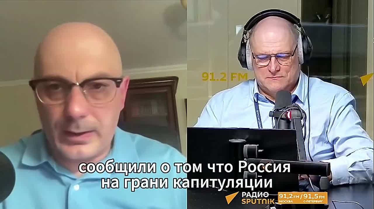 Армен Гаспарян: Из сегодняшнего эфира "Теория заблуждений" на радио Sputnik
