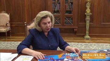 РФ вернула из плена уже 3 700 бойцов, следует из материалов Москальковой ко встрече с Путиным