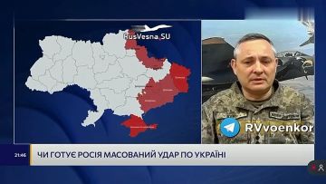 Массированная ракетная атака может начаться уже в ближайшее время
