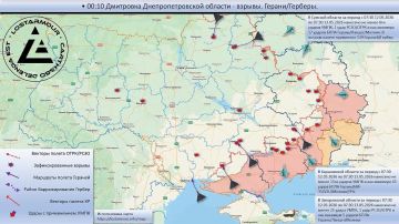 Анимированная схема ударов по территории Украины 07:30 12 мая 2026 – 07:30 13 мая 2026 года