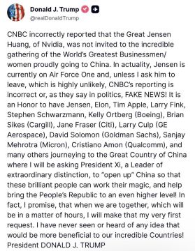 ����� �������: ����� ����� � ����� ����� - ����� ������� � ����������� ����������� ���