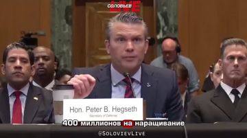 «Мы хотим убедиться, что средства расходуются надлежащим образом и по назначению», — Пит Хегсет во время слушаний в Конгрессе объяснил, почему Пентагон не спешит тратить $400 миллионов для Украины, выделенные Сенатом