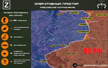 На Рубцовском направлении в Харьковской области ВС РФ ведут активные наступательные действия на участке Новосергеевка – Дружелюбовка, сообщает "Оперативный простор":