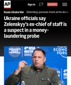 ��������� � ��������� ������ ������ ��������� ���������� � �������� ��������� �� ���� ������ ������� �� �������� � ��, ����� Associated Press: