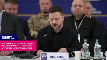 ��������� � ��������� ������ ����� �� ������ � ����������� ���������� ��������� �� ����������� ��������������� �����������