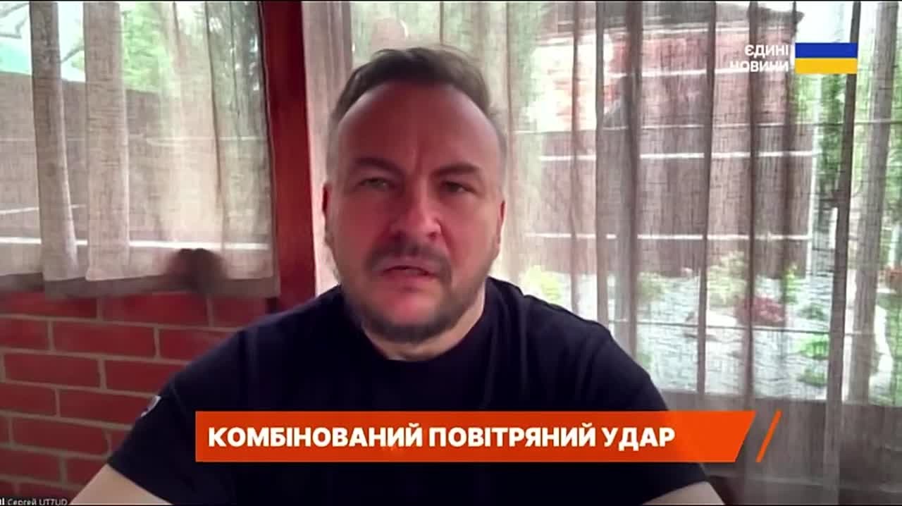 Массированные удары по Украине продлится до завтрашнего полудня
