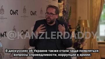 «В Европе должны не смотреть на США как на старшего брата, а отделиться