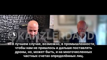 «Германия когда-то была страной дипломатии