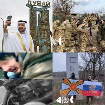 Та самая VOBLA с телеграм, которая признана Украиной, как экстремистский опасный канал для бандеровца