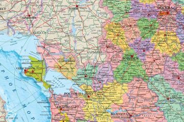 Первое условие для переговоров