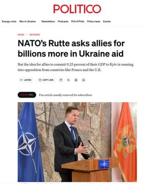 Politico: ������ ���� ���� ����� ������� ������ ������� �������� ������� �� 0,25% ������ ���