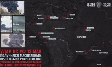 Массированный удар по 404. Итак, спустя несколько недель атак слабой интенсивности по украинской территории российские войска атаковали западную часть Украины