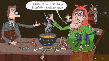 Ермак с гадалкой оценивал НАБУ и САП