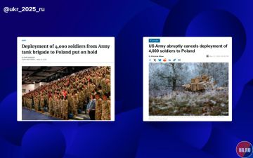 США отменяют отправку 4 тысяч военных в Польшу