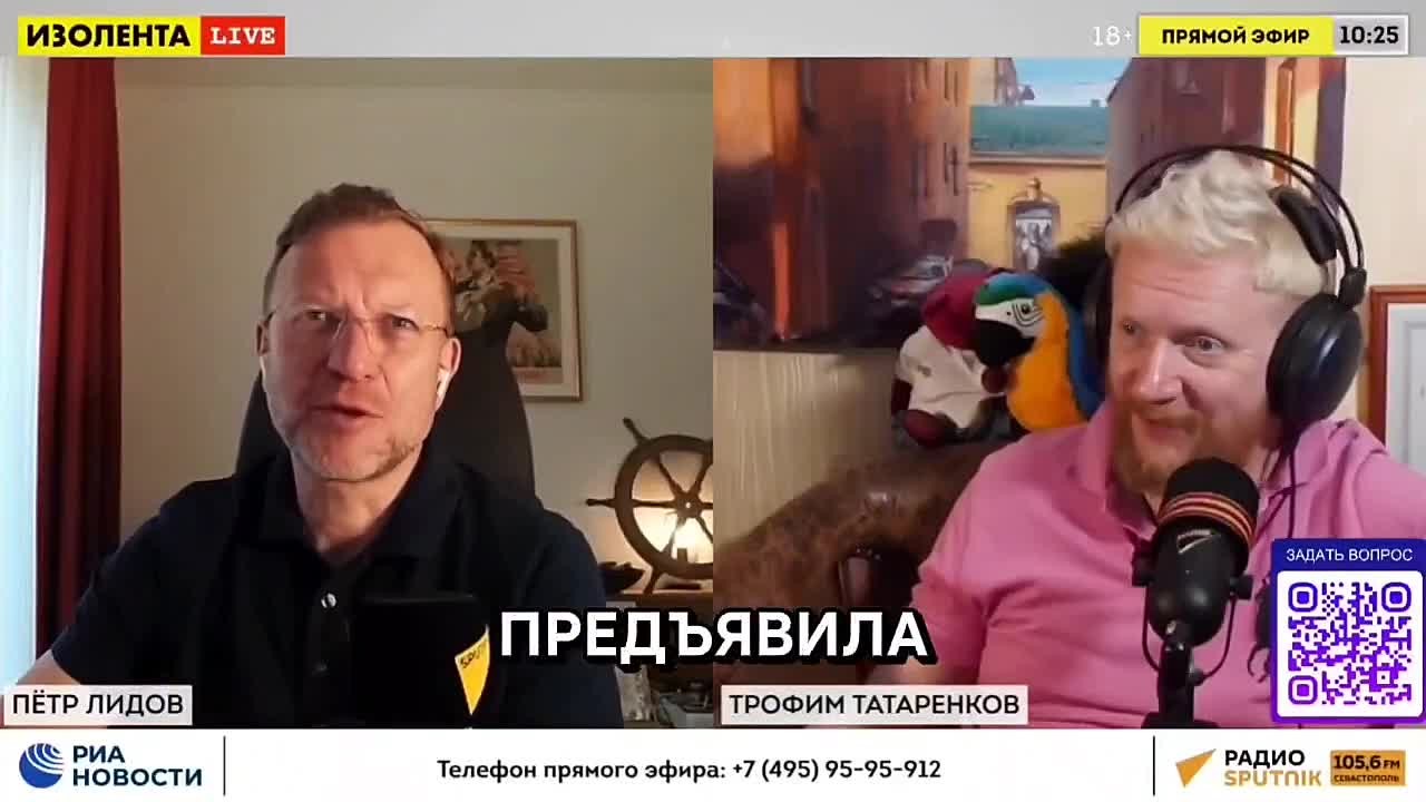 «У Зеленского без войны никаких шансов остаться у власти нет»