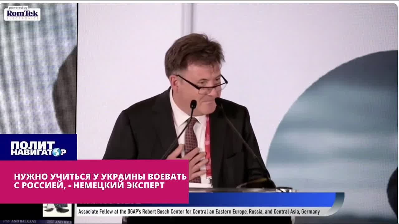 «Программа очень серьёзная»