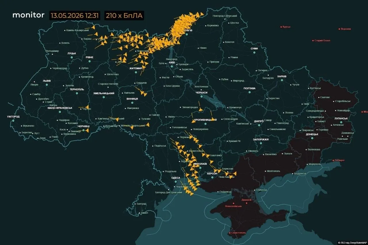 Массированный налет на Западную Украину