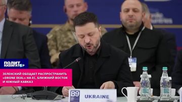 ���� ������� ������ �������� �������, ��������� ����������� ����-��� �������
