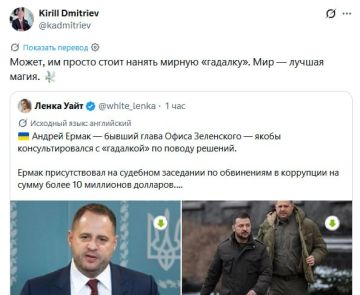 "�������� ������ ����" �������� ��������� ���������� �� �������