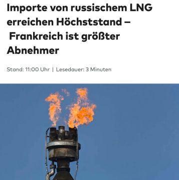 WELT: ������ ���� ������� �� �������� ����������� ���