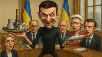 ���� ���������� ���� ���������: � ��� �� ������� ������