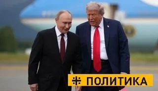 Москва отыграла «Анкоридж» и утёрла нос Трампу — ВСУ должны уйти не только из Донбасса!