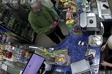 ���� ������ �������� � ��������� �������