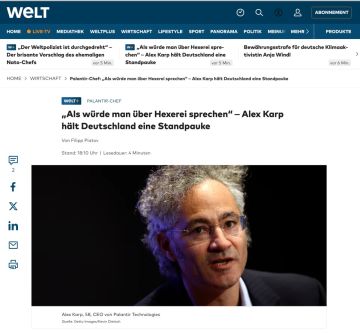 Welt: Глава AI-компании Palantir, которая занимается разведкой для Пентагона, раскритиковал Германию за то, что та игнорирует её продукты, и привёл в пример интеграцию с Украиной