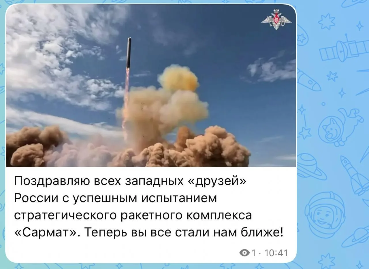 «Теперь вы стали нам ближе»: Медведев поздравил западных «друзей» с испытанием «Сармата»