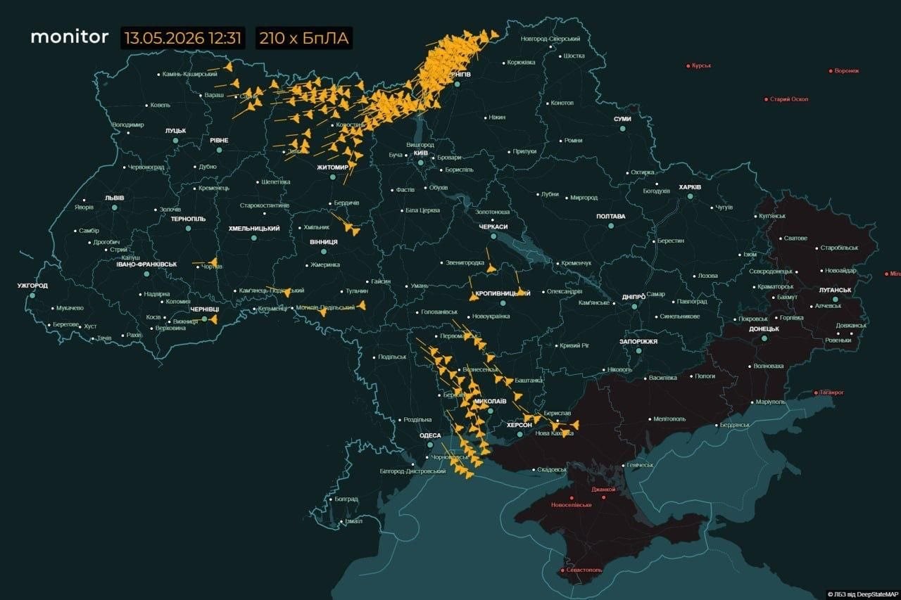 Массированный налет на Западную Украину