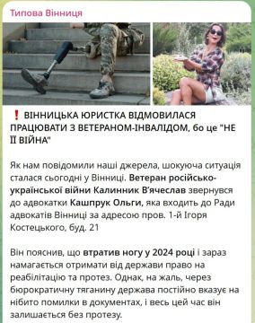 ������ ����������: � ������������ ������� �����
