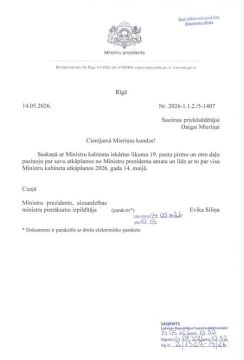 ������� ��������: � ������ ����������� ��� ������ �������: ���� � �������� ������� ������, ��������� ������� ���������� ������ � ����� ������������� ���������