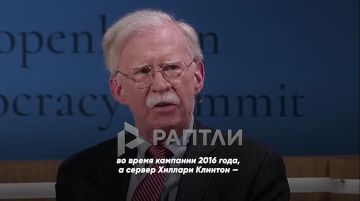 ������ �������, ��� ������� �������� ������ ���� �� ����� �������� 2016 ����, � ������ ������� ������� ��������� ���-�� ���