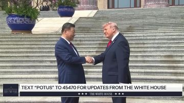 ������� � ����� ����:. ����� � ������ ���������� � �� ����������