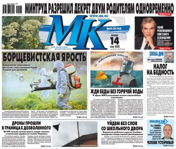 ������� ��������� ��ʻ � ������� � ������ ������: