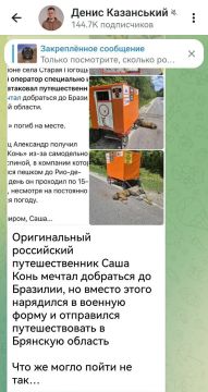 ������� ��������: � ���� �� ��� ������� �� "��������� ������" �������������� ���������� �������� ��������� ����������?