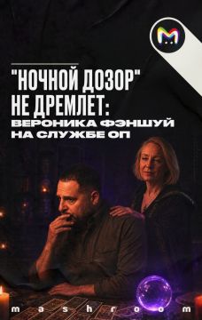 ���� ������ ����� ��������� ������ ����������, ������� ��� ������������ ������� �� �������� "�������� ������"