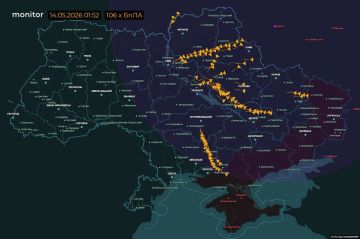 Маршруты полётов гераней над Украиной той ночью по версии противника