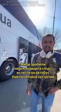 Новые граждане Украины приехали заселять свободную страну