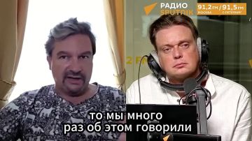 "��������, ����� ���� � ���� ��� ������ ����������� ��� ������� �����" � ������ ����������